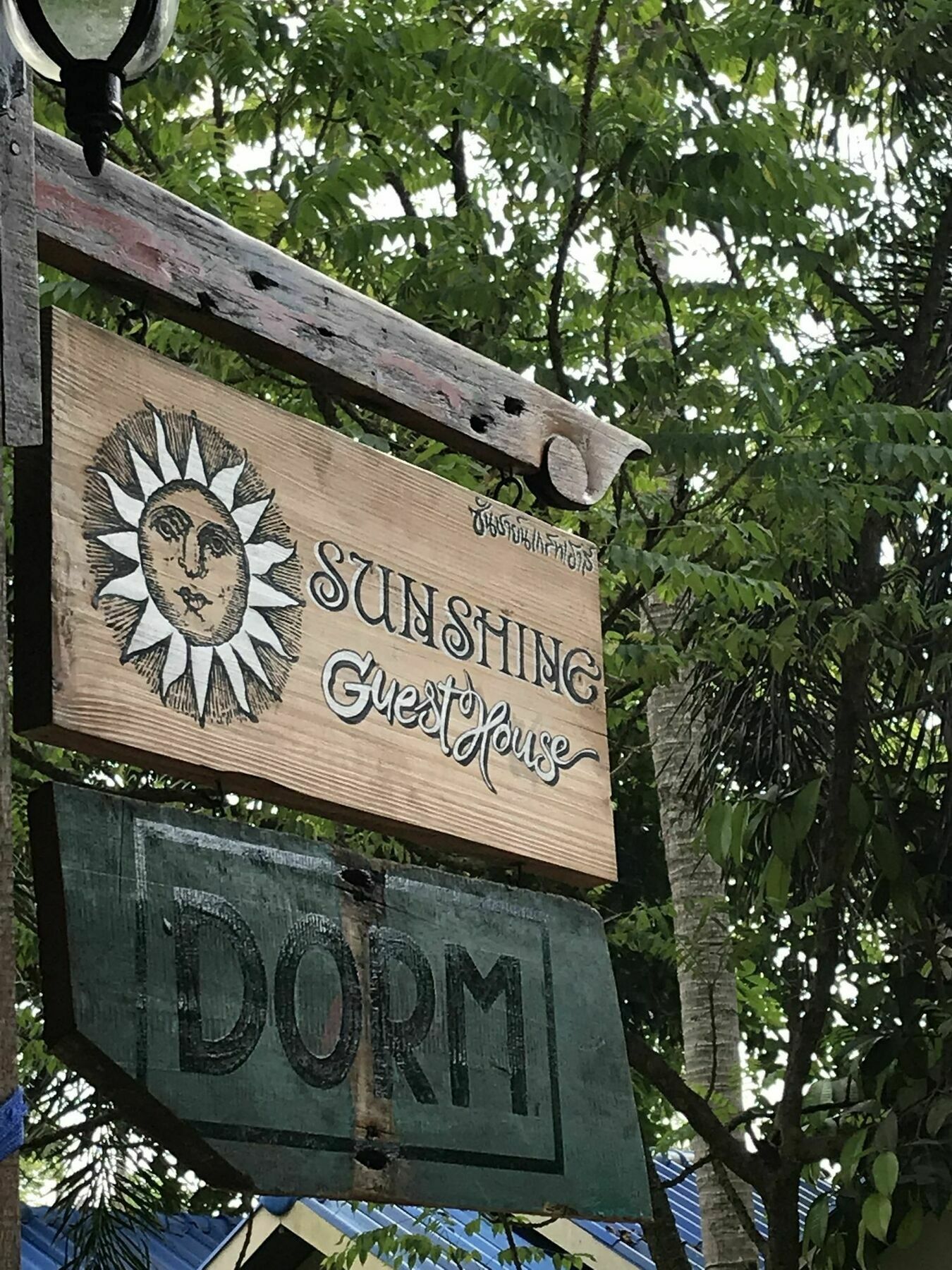 Hotel Cafe Del Sunshine à Koh Chang Extérieur photo